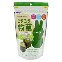 ナチュラルペットフード アニマルファーム ころころ牧草 240g