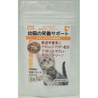 ヴォイス 猫にやさしいトリーツ 幼猫の栄養サポート 20g