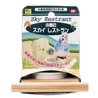 三晃商会 882 小鳥のスカイレストラン