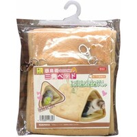 三晃商会 B33 小鳥の三角ベッド