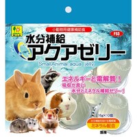 三晃商会 F53 水分補給アクアゼリー