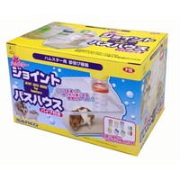 三晃商会 P16 ハムスター ジョイントバスハウス