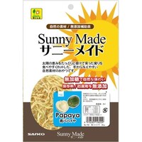 三晃商会 F82 サニーメイド 青パパイヤ