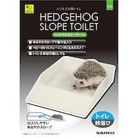 三晃商会 P18 ハリネズミ スロープトイレ