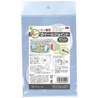 三晃商会 U25 ルーミィ専用ホイールジョイント ホワイト