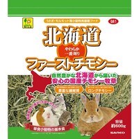 三晃商会 G61 北海道ファーストチモシー 600g