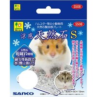 �O�W����@�r�T�O�W�@�����@�V�R�΁@�r