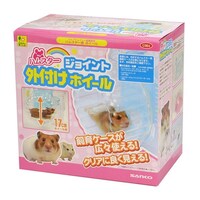 三晃商会 U064 ハムスター ジョイント外付けホイール