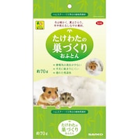 三晃商会 たけわたの 巣づくりおふとん 70g