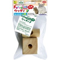 三晃商会 フォージング入門 ウッディ