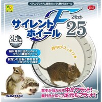 三晃商会 サイレントホイール フラット25