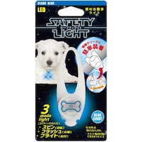 プラッツ セーフティライト