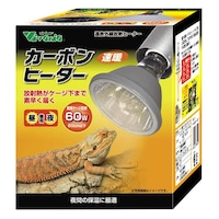 ビバリア カーボンヒーター 60W