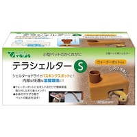 ビバリア テラシェルター