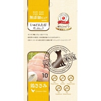 リバードコーポレーション ID無添加セミハード鶏ささみ10本