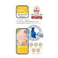 リバードコーポレーション IP無添加PV6仔猫健康鶏ささみ6g×7本