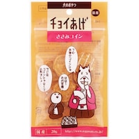わんわん チョイあげ ささみコイン 20g
