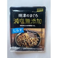 �ؑ������@�ĒÂ̂܂���@���Y�������Y���@���炷�@�U�O��