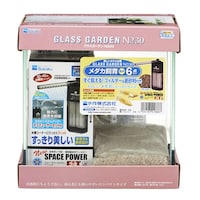 水作 グラスガーデンN230メダカセット