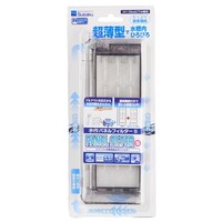 水作 パネルフィルターシングル