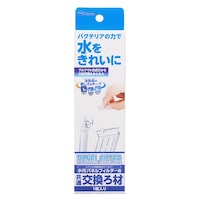 水作 パネルフィルター交換ろ材