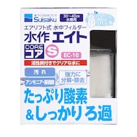 水作 水作エイトコア S