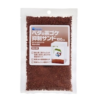 水作 ベタの茶ゴケ抑制サンド