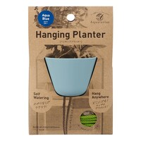 水作 ハンギングプランターアクアブルー