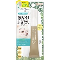 ビューティーワールド 森のトンネル 涙やけふき取りジェル