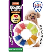 住商アグロインターナショナル ハーツ デンタル チューリング