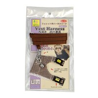 三晃商会 CLフェレットベストハーネス ベストハーネス