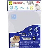 �O�W����@�����v���[�g�@�r