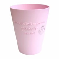 八幡化成 ゴミ箱 ポエジー 5L フタなし 丸型 ピンク ※3個以上から注文可能(販売価格は1個単位の価格)