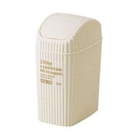 八幡化成 ゴミ箱 2L ふた付き ウェイビー スイング くず入れ シンプル アイボリー ※4個以上から注文可能(販売価格は1個単位の価格)