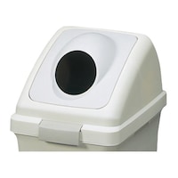 YAMAZAKI 分別ゴミ箱 角穴蓋 丸穴蓋 リサイクルトラッシュECO35専用 カン ※2個以上から注文可能(販売価格は1個単位の価格)