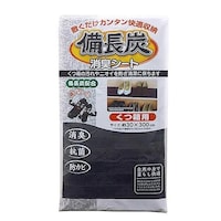 WISE 消臭シート 靴箱用 備長炭 ※6個以上から注文可能(販売価格は1個単位の価格)