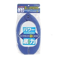 オーエ パワーふとんばさみ 2個組 ※5個以上から注文可能(販売価格は1個単位の価格)