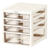 JEJアステージ レターケース A4サイズ 浅3段・深1段 アプロス 幅27×奥行34.5×高さ29cm ※2個以上から注文可能(販売価格は1個単位の価格)