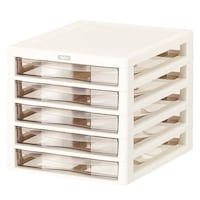 JEJアステージ レターケース B4対応 浅型 5段 アプロス 幅32.3×奥行40.6×高さ30.8cm