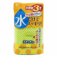東和産業 食器用スポンジ 3個入 ※10個以上から注文可能(販売価格は1個単位の価格)