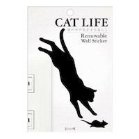 東洋ケース ウォールステッカー 壁紙シール 猫 ジャンプ CAT LIFE ※4個以上から注文可能(販売価格は1個単位の価格)