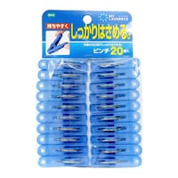 オーエ 洗濯バサミ 洗濯ピンチ 20個入 ※14個以上から注文可能(販売価格は1個単位の価格)