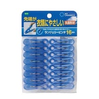 オーエ 洗濯バサミ ランジェリーピンチ 16個入 ※13個以上から注文可能(販売価格は1個単位の価格)