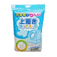 小久保工業所 洗濯ネット 厚手 上靴用 上履き洗ってネット ※5個以上から注文可能(販売価格は1個単位の価格)