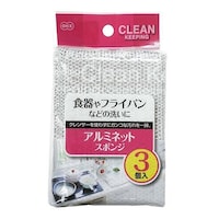 �I�[�G�@�L�b�`���X�|���W�@�N���[���L�[�s���O�@�A���~�l�b�g�X�|���W�@�R����@���P�U�ȏォ�璍���\�i�̔����i�͂P�P�ʂ̉��i�j