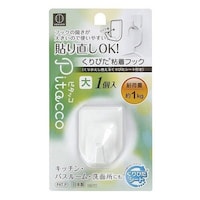 小久保工業所 フック Pitacco ピタッコ くりぴた粘着フック 大 ワイド幅 ※17個以上から注文可能(販売価格は1個単位の価格)