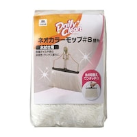 YAMAZAKI スペアのみ モップ糸 ネオカラー 幅24cm 水拭き用 替えモップ ※4個以上から注文可能(販売価格は1個単位の価格)