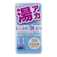 東和産業 バススポンジ DB ソフトバススポンジ ※20個以上から注文可能(販売価格は1個単位の価格)