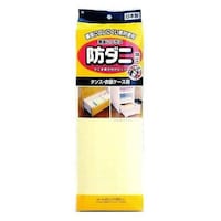 �v�h�r�d�@���񂷃V�[�g�@�ߑ��P�[�X�V�[�g�@�S�O�~�R�U�O�����@�h�_�j�@���H�@���{���@���U�ȏォ�璍���\�i�̔����i�͂P�P�ʂ̉��i�j