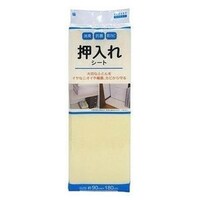 WISE 押入れシート イエロー 90×180cm 消臭 防カビ 抗菌 加工 ※9個以上から注文可能(販売価格は1個単位の価格)